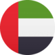 United Arab Emirates (UAE) flag